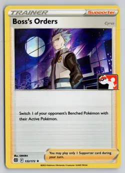 BOSS'S ORDERS 132/172 PROMO PRIZE PACK SERIES CARDS POKEMON HOLO NM - Image 1