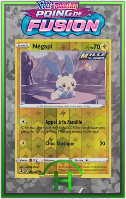 Negapi Reverse - EB08:Poing de Fusion - 090/264 - Carte Pokemon Francaise - Image 1
