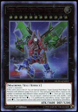 Super Quantal Mech King Great Magnus DUPO-EN093 Duel Power Yu-Gi-Oh NM - Image 1