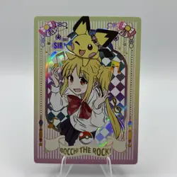 Pokemon Mengka 2.0 - Pichu x Bocchi The Rock! SIR-001 Card - Chinese Non TCG - Image 1