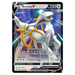 Pokemon Trading Card Game: Trainer's Toolkit 2023 Collectables Card Game Age 6+ - Image 4