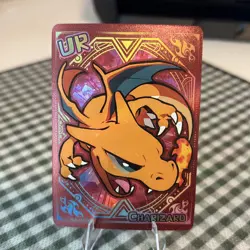 Poke Baby Charizard UR PKB-151-006 Pokemon Chinese Holo NON TCG Fan Art - Image 1