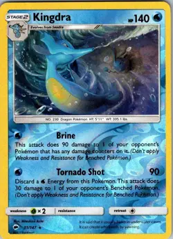 Kingdra 31/147 Holo Rare Burning Shadows Pokemon Reverse Holo Lightly Played - Image 1