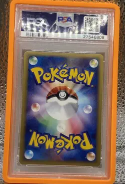 Pokemon TCG Raichu #113/128 Japanese Expedition 1st Ed Holo PSA 10 - Image 2