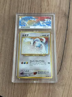 Pokemon TCG Lugia Holo #249 JPN 2000 Neo Gold, Silver ACE 7 Near Mint - Image 1