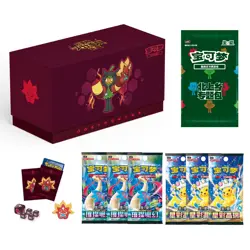Pokemon TCG S-Chinese Ogerpon Hearthflame Mask Gift Box （1 box） - Image 2