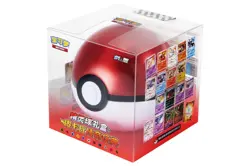 Pokemon TCG S-Chinese Pikachu Legendary Celebration Poke Ball Gift Box - Image 3