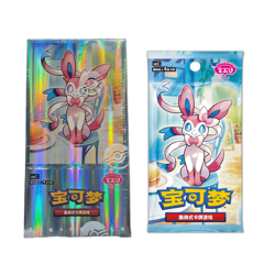 Pokemon TCG S-Chinese Exclusive Gem Pack Vol.2 CBB2C New Sealed Boxes Authentic - Image 1