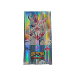 Pokemon TCG S-Chinese Exclusive Gem Pack Vol.2 CBB2C New Sealed Boxes Authentic - Image 2