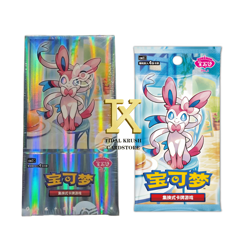Pokemon TCG S-Chinese Exclusive Gem Pack Vol.2 CBB2C New Sealed Boxes - Image 1