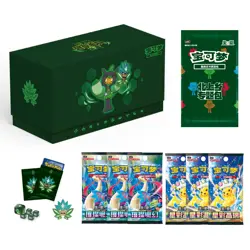 Ships May 17 Pokemon TCG S-Chinese Ogerpon Teal Mask Gift Box （1 box） - Image 2