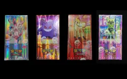 Pokemon TCG S-Chinese Gem Pack Vol.2-5 CBB2C-CBB5C Sealed box (set of 4 boxes) - Image 1