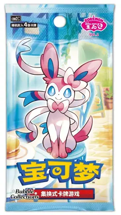 Pokemon TCG S-Chinese Exclusive Gem Pack Vol.2 CBB2C New Sealed Boxes Authentic - Image 3