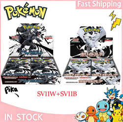 Pokemon Black Bolt White Flare Booster Box Japanese Set 2 Box Factory W/Shrink - Image 1