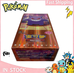 Pokemon Gem Pack Vol.3 S-Chinese Booster Box CBB3C without Shrink Wrap - Image 1