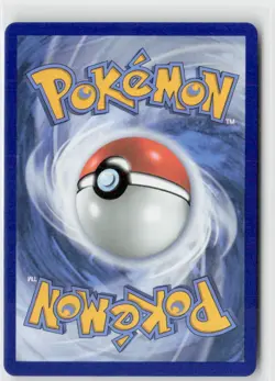 Meowth ex - Holo Double Rare ME03: Perfect Order 062/088 NM - Image 2