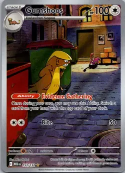 Raticate - Illustration Rare ME03: Perfect Order 099/088 NM - Image 1