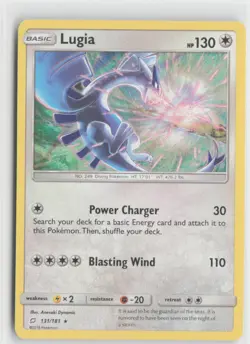 Lugia Holo Rare SM - Team Up 131/181 LP - Image 1