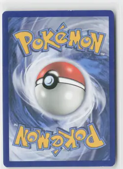 Lugia Holo Rare SM - Team Up 131/181 LP - Image 2