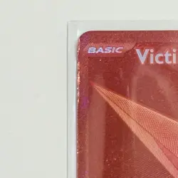 Victini 171/086 Pokemon TCG Black Bolt LP English - Image 3