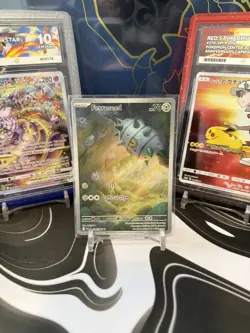 Pokemon TCG S&V White Flare Ferroseed Card 148/086 Illustration Rare - Image 1