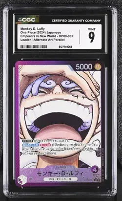 CGC 9 MINT JAPANESE ONE PIECE 2024 Monkey D. Luffy OP09-061 A NEW EMPEROR - Image 1