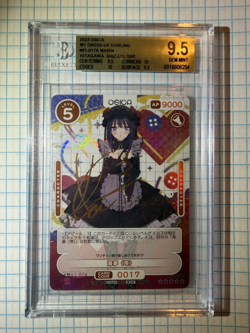 2023 OSICA My Dress-Up Darling Marin Kitagawa Shizuku 01-017A SSR Signed BGS 9.5 - Image 1