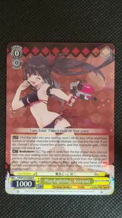 Weiss Schwarz Kurumi Fdl/W120-E006 R Fujimi Fantasia Bunko Vol 2 NM - Image 1