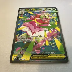 Pokemon Mega Meganium EX SIR 272/217 Ascended Heroes English Mint Condition TCG - Image 2