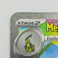 Mega Meganium ex 272/217 Ascended Heroes SIR Pokemon Card NM | Pokemon TCG - Image 5