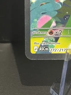 Pokemon TCG Mega Meganium EX 272/217 SIR ME03: Ascended Heroes - Image 4