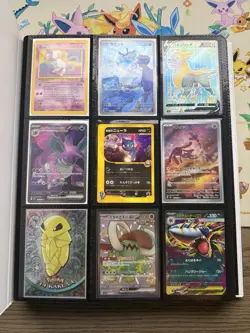 Pokemon Collection Binder Vintage Lot of Cards Holos WOTC E-Reader Promo - Image 1