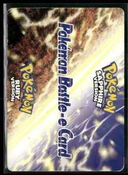 Pokemon Battle-e Card Gentleman Nils - Image 1