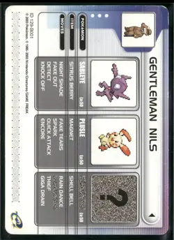 Pokemon Battle-e Card Gentleman Nils - Image 2