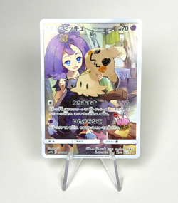 Pokemon Japanese Mimikyu 058/049 CHR SM11b Dream League NM - Image 1