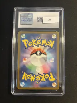 CGC Mint 9 Joltik 108/102 AR Art Rare Stellar Miracle sv7 Pokemon Card Japanese - Image 2