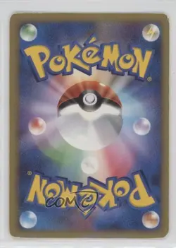 Delcatty Holo Japanese Pokemon Platinum Galactic's Conquest (Pt1) #076 2008 - Image 2
