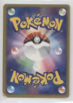 Delcatty Japanese 1st Ed. Pokemon ADV Ruby & Sapphire #045 2003 - Image 2