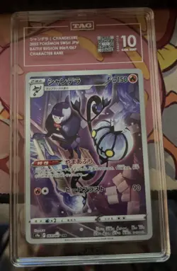 Pokemon TCG Chandelure 069/067 S9a Battle Region Holo Character Rare TAG 10 - Image 1