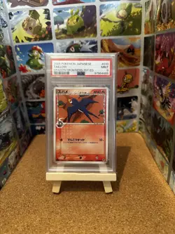 TAILLOW 010/068 POKEMON JAPANESE EX DRAGON FRONTIERS PSA 9 - Image 1