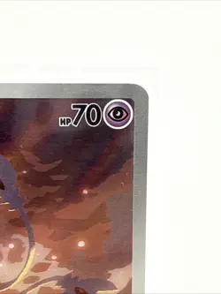 Pokemon TCG Mesprit 204/191 Sv08 Surging Sparks Illustration Rare Holo Full Art - Image 4