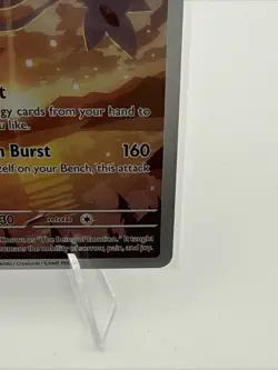Pokemon TCG Mesprit 204/191 Sv08 Surging Sparks Illustration Rare Holo Full Art - Image 5