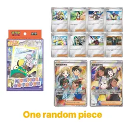 Pokemon TCG S-Chinese Paldea Trainer Charm Gift Set New Sealed （1 Box） - Image 2