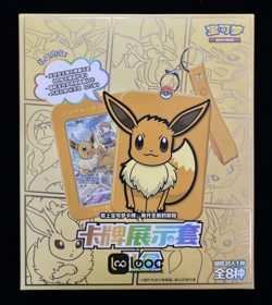 Pokemon TCG S-Chinese Sword&Shield Eevee Display Sleeve Gift Box Vol.1 ( 1 Box) - Image 1