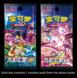 Pokemon TCG S-Chinese Sword&Shield Eevee Display Sleeve Gift Box Vol.1 ( 1 Box) - Image 4