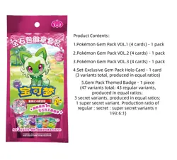Pokemon S-Chinese Gem Pack Badge Set New Sealed Packs （1 Packs） - Image 3