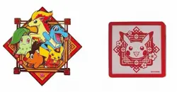 Pokemon 2026 Chinese New Year Gift Box (Simplified Chinese Factory Sealed) - Image 3