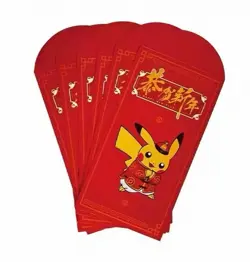 Pokemon 2026 Chinese New Year Gift Box (Simplified Chinese Factory Sealed) - Image 4