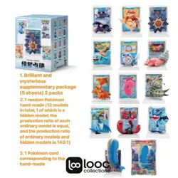 Pokemon TCG Chinese Dream-Painting Finishing Touch Aquatic Ecosystem Figure Set - Image 2