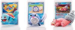 Pokemon TCG Chinese Dream-Painting Finishing Touch Aquatic Ecosystem Figure Set - Image 5